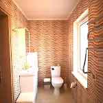 Guest house Ramybes Sala 3*
